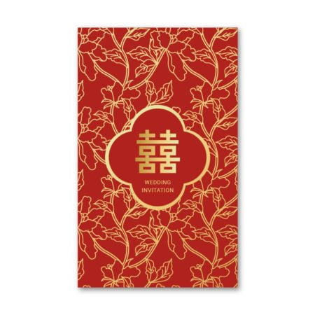 WEA1C20119 喜帖