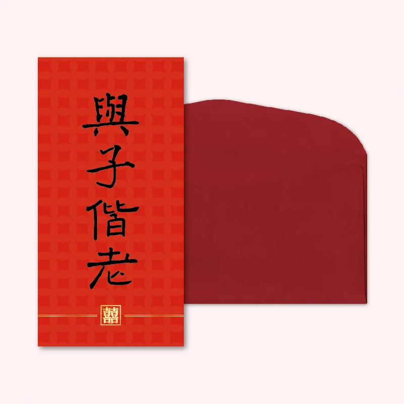 WEA1C30137 喜帖/婚卡：圖片 4