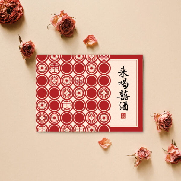 WEA1C40127 喜帖/婚卡：圖片 2
