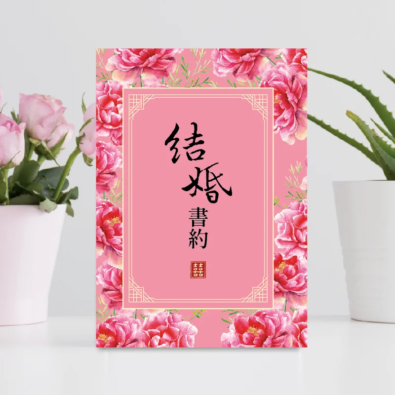 WEA4020011：圖片 2