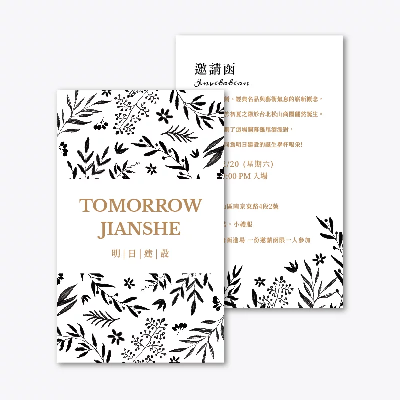 BUA1W20012：圖片 3