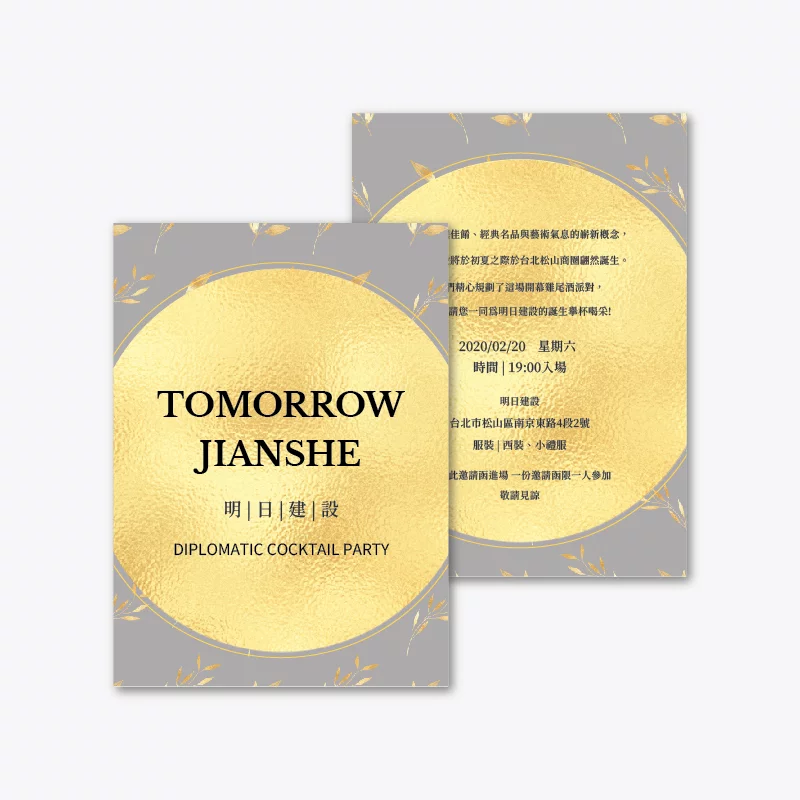 bua1w40013：圖片 3