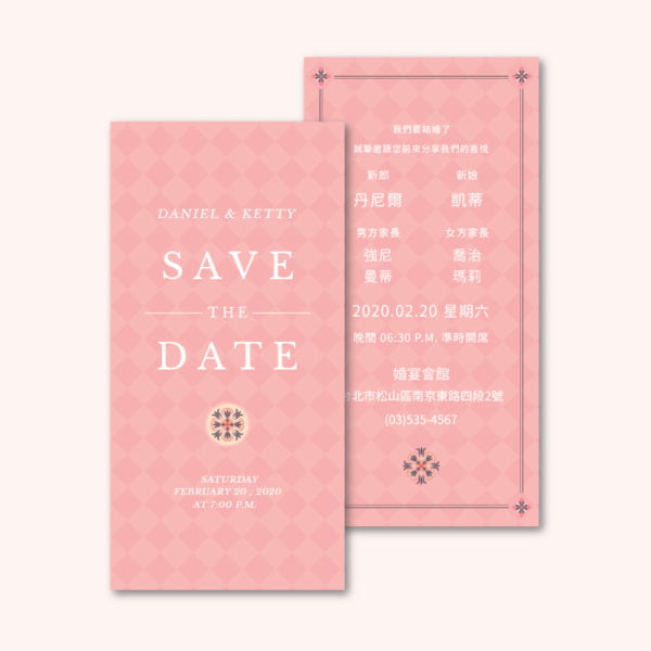 WEA1W30147 喜帖/婚卡：圖片 3
