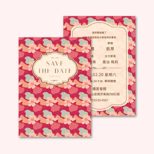 WEA1W40149 喜帖/婚卡：圖片 3