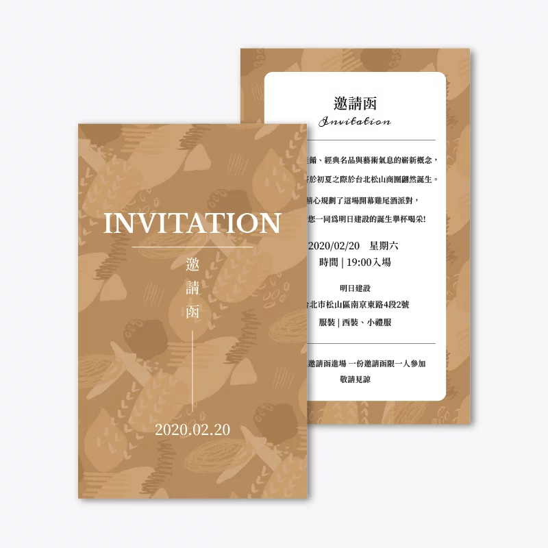 BUA1W20014：圖片 3