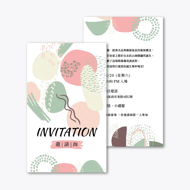 BUA1W20015：圖片 3