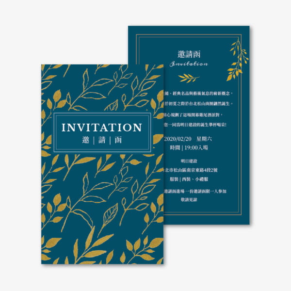 BUA1W20017：圖片 3