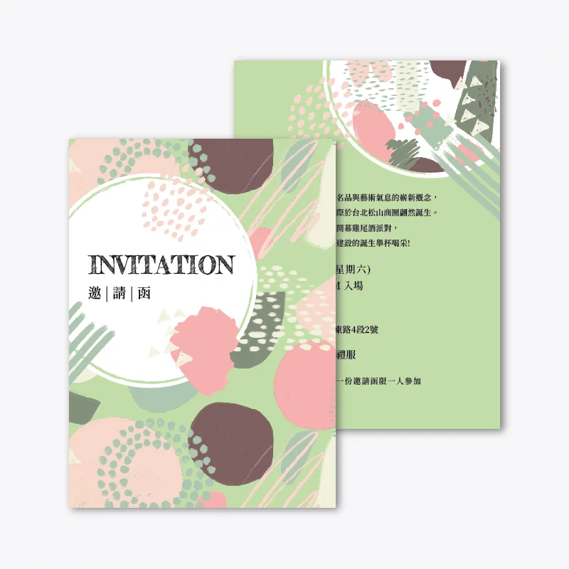 BUA1W40016：圖片 3