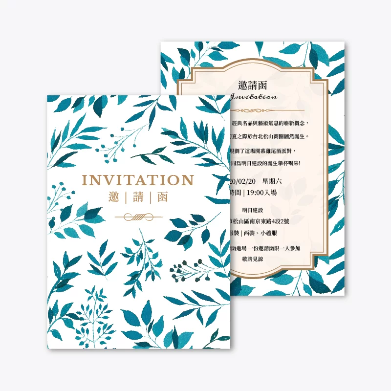 BUA1W40019：圖片 3