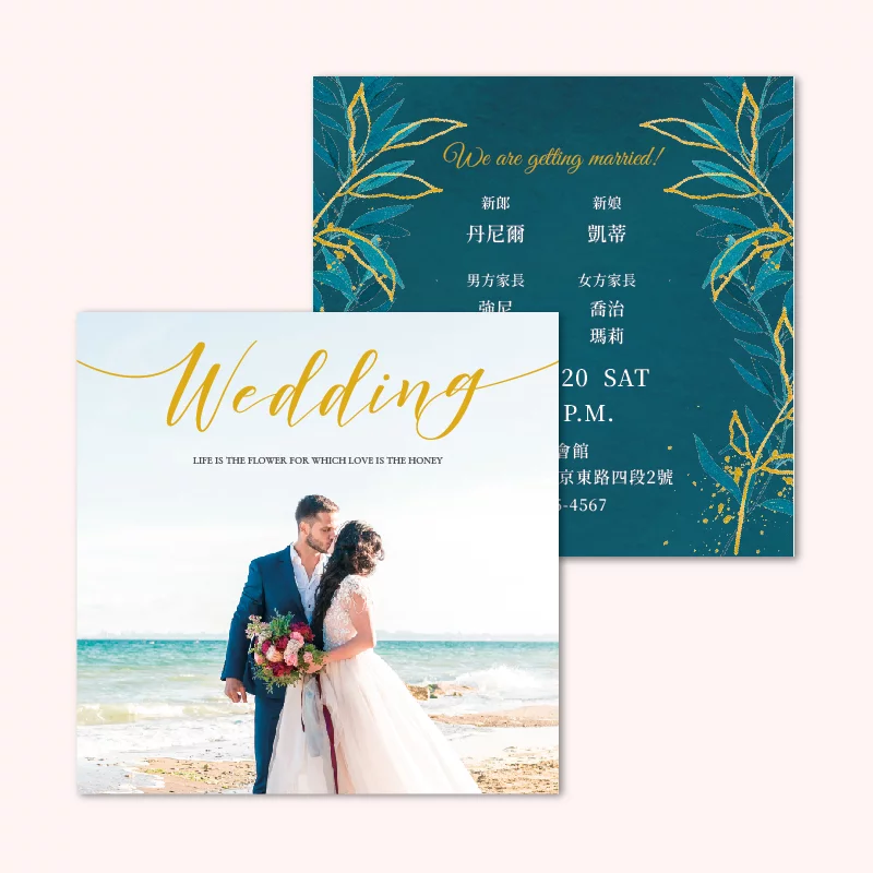 WEA1W10154 喜帖/婚卡：圖片 3