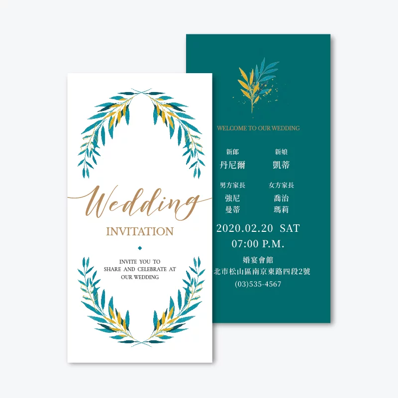 WEA1W30157 喜帖/婚卡：圖片 3