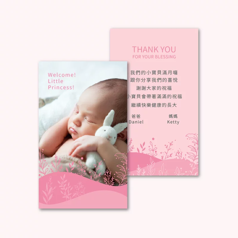 BBA1Z10038：圖片 3