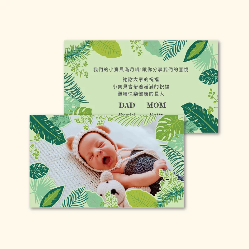 BBA1Z10043：圖片 3