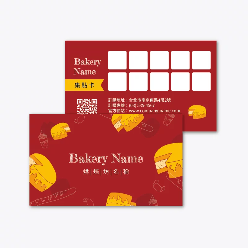 BUA1L10188：圖片 3