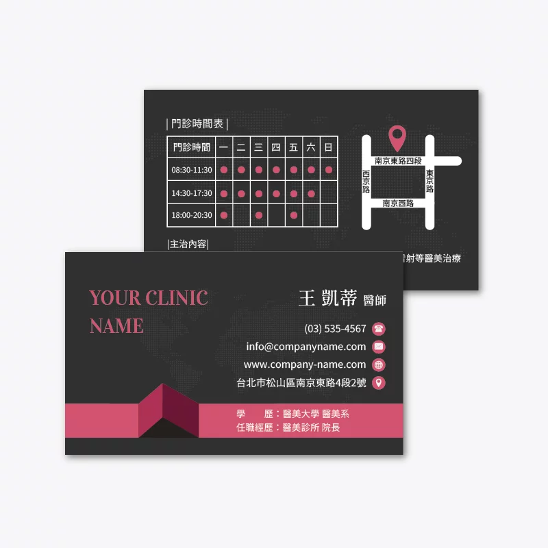 BUA1L10207：圖片 3