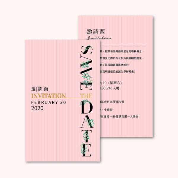 BUA1W20020：圖片 3
