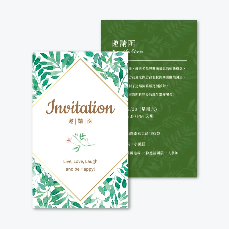 BUA1W20021：圖片 3