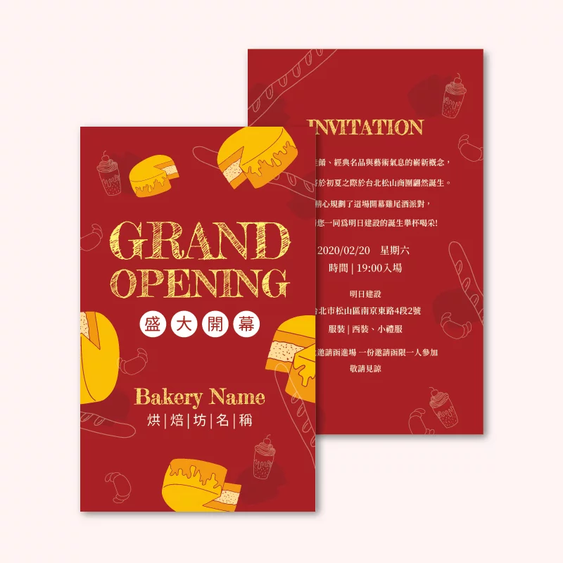 BUA1W20022：圖片 3