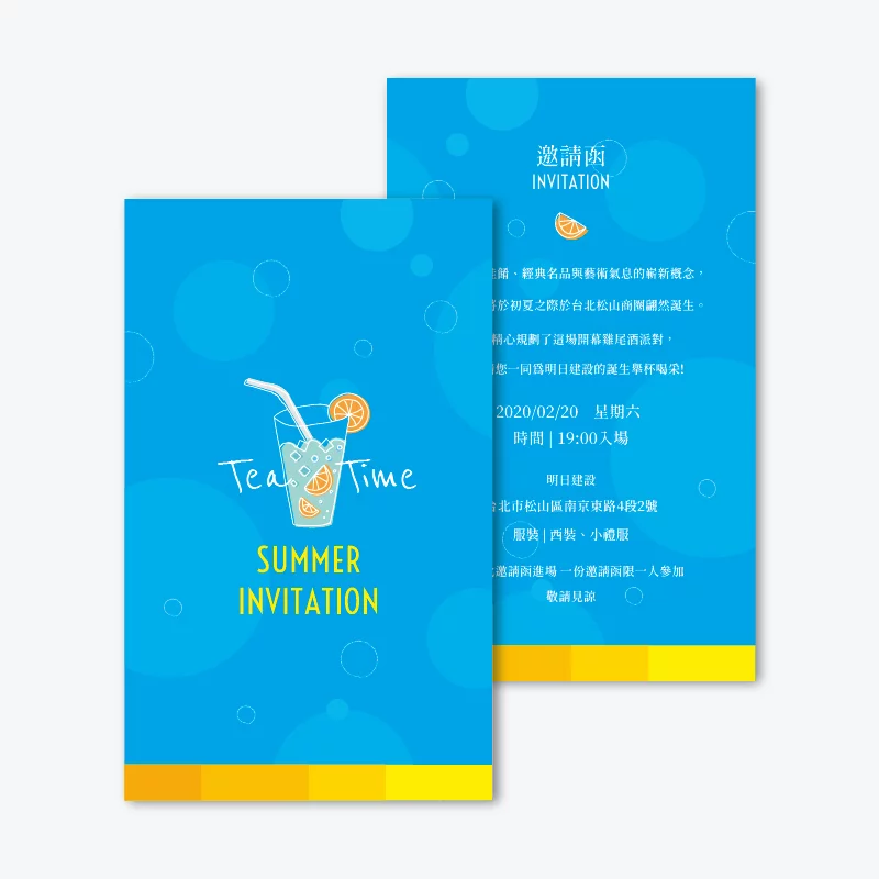 BUA1W20023：圖片 3