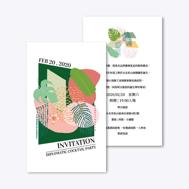 BUA1W20033：圖片 3