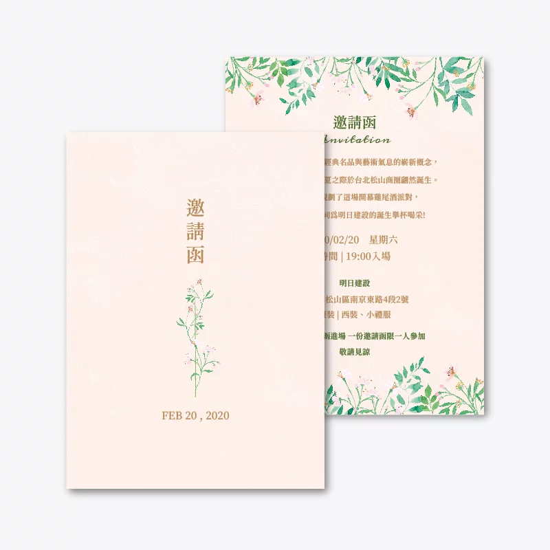 BUA1W40024：圖片 3