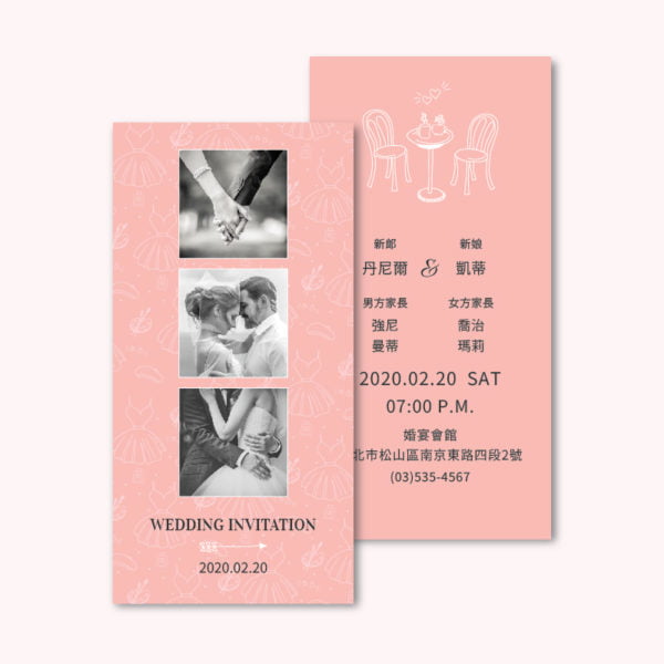 WEA1W30169 喜帖/婚卡：圖片 3