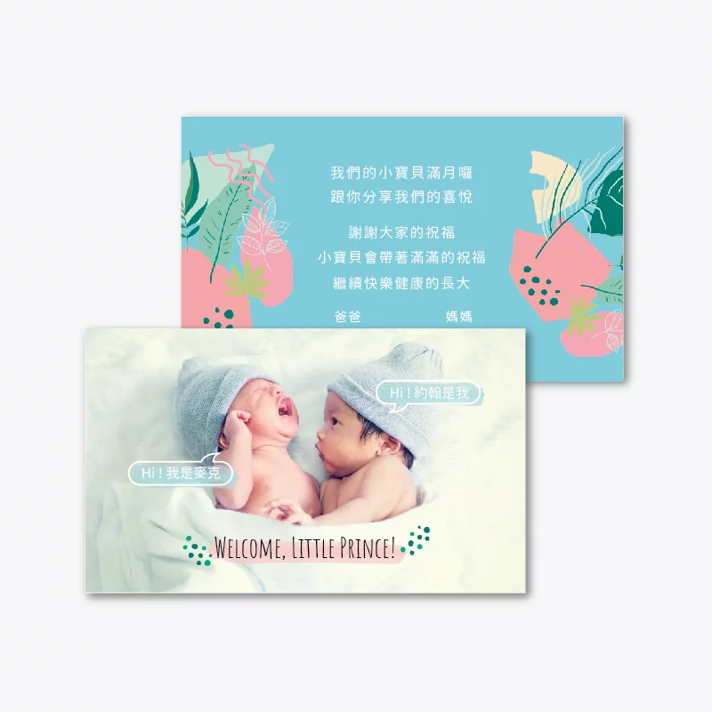 BBA1Z10047：圖片 3