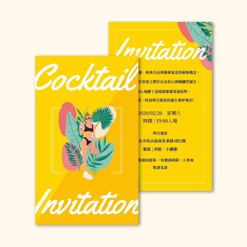 BUA1W20038：圖片 3