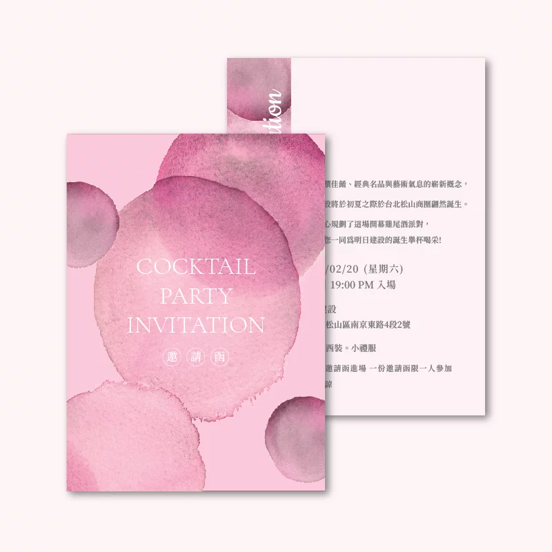 BUA1W40037：圖片 3