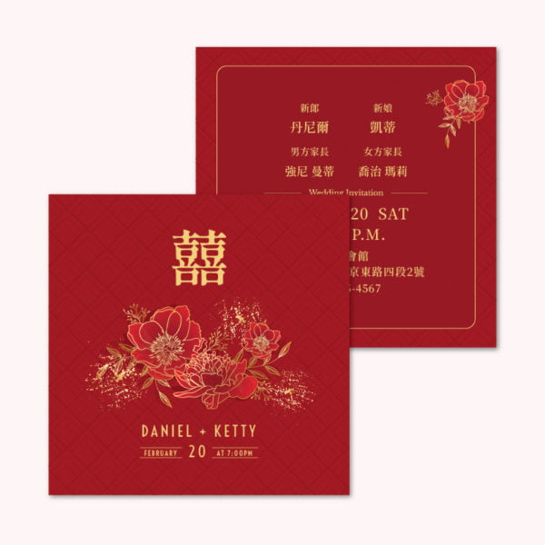 WEA1C10175 喜帖/婚卡：圖片 3