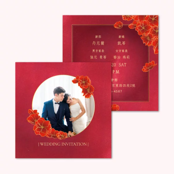 WEA1C10189 喜帖/婚卡：圖片 3
