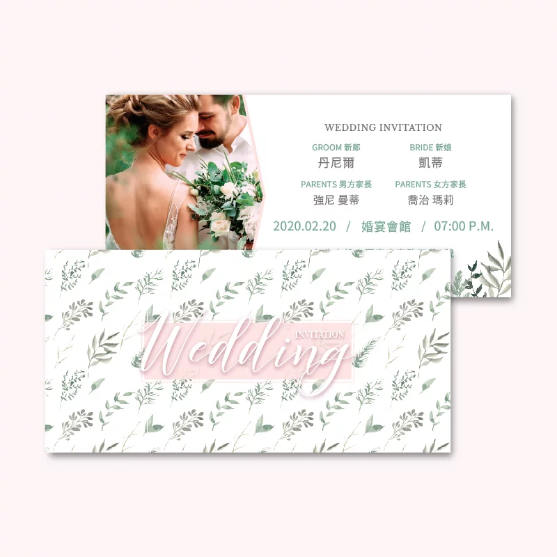 WEA1W30187 喜帖/婚卡：圖片 3