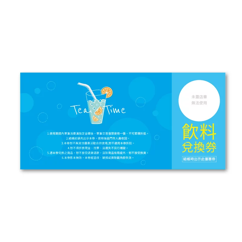 BUA1C10002