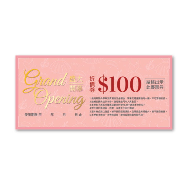 BUA1C10003