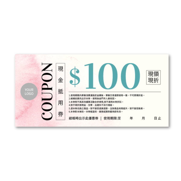 BUA1C10012