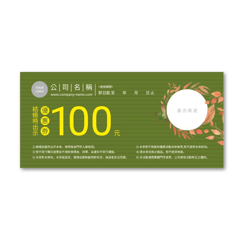 BUA1C10016