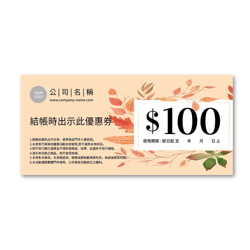 BUA1C10017