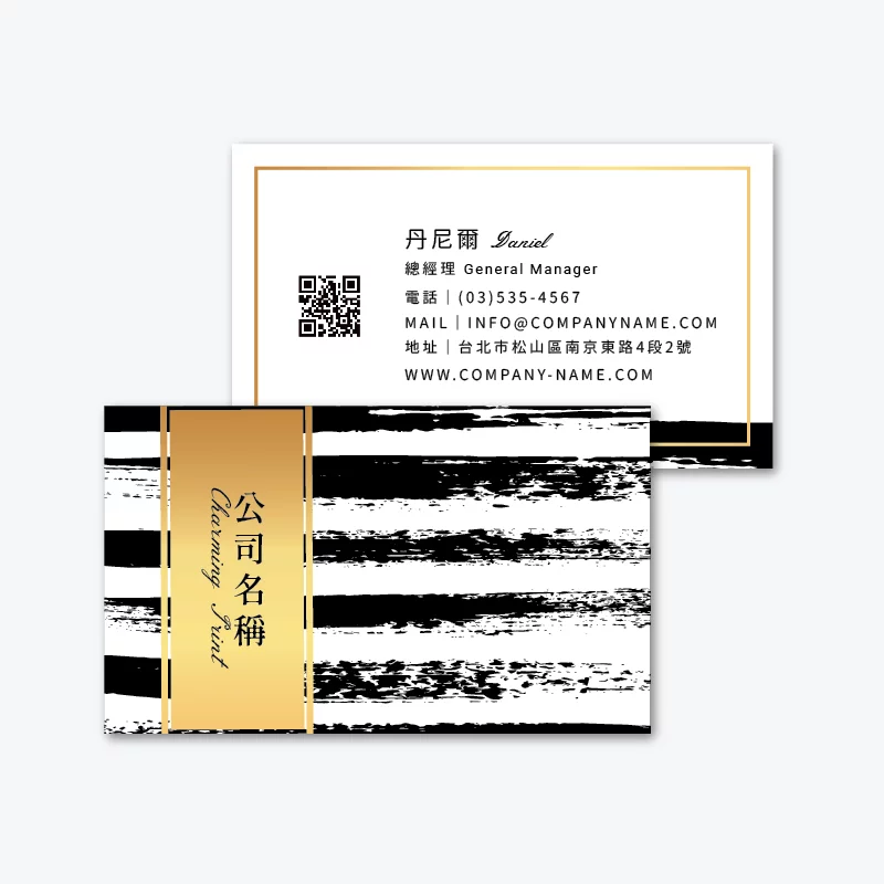 BUA1L10303：圖片 3