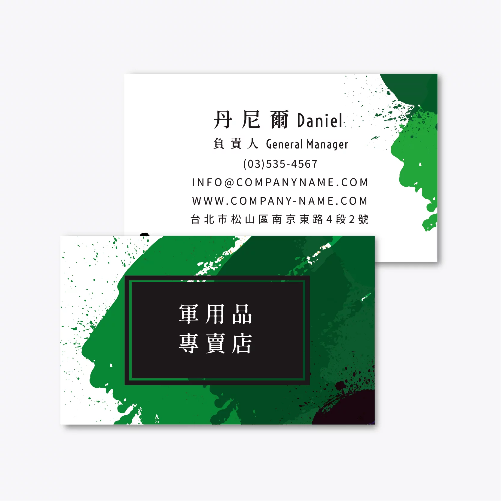 BUA1L10354：圖片 3
