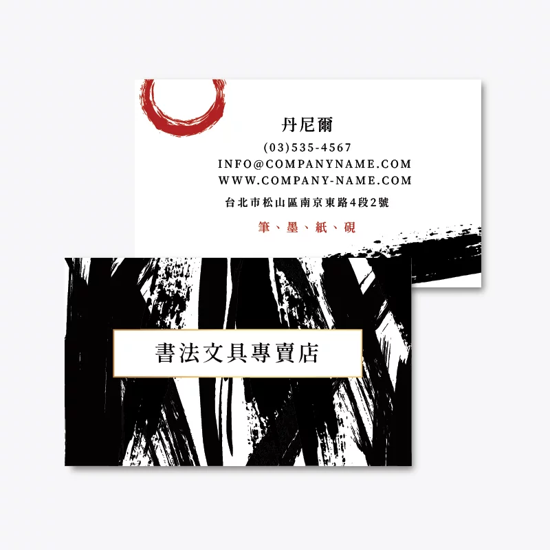 BUA1L10359：圖片 3