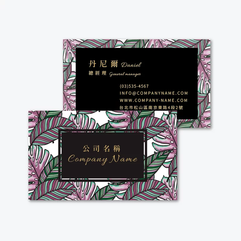 BUA1L10403：圖片 3