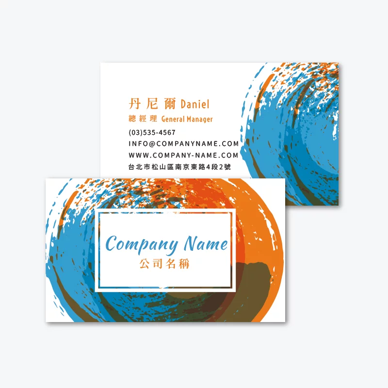 BUA1L10450：圖片 3