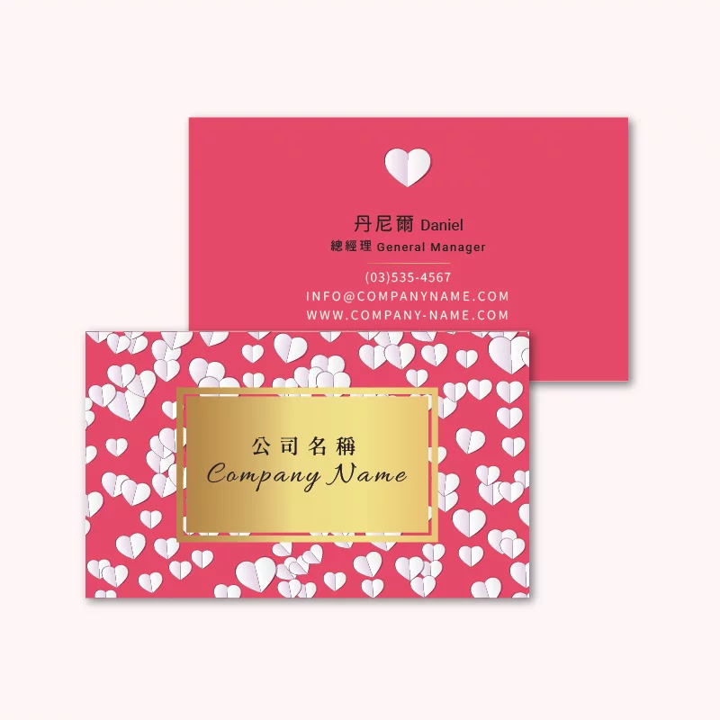 BUA1L10471：圖片 3