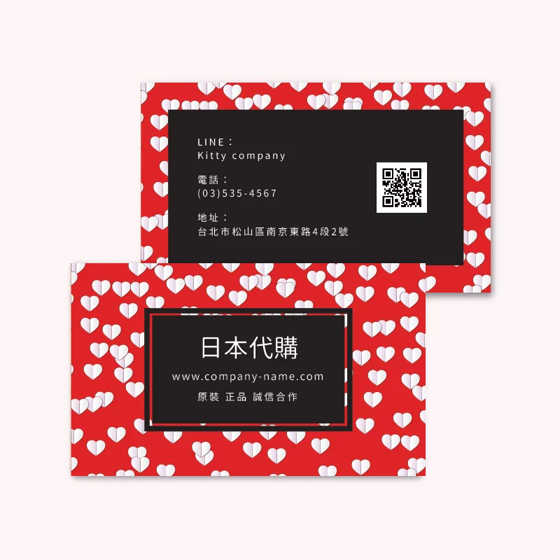 BUA1L10479：圖片 3