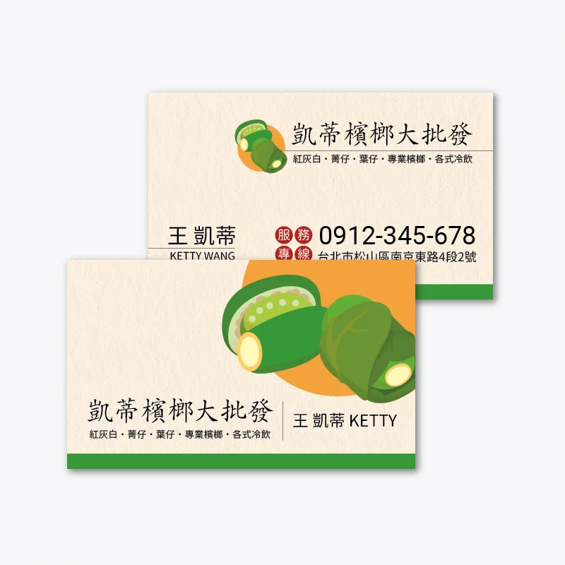 BUA1L10343：圖片 3