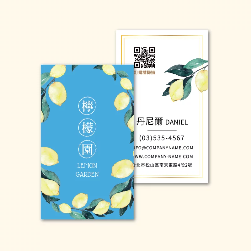 BUA1P10588：圖片 3