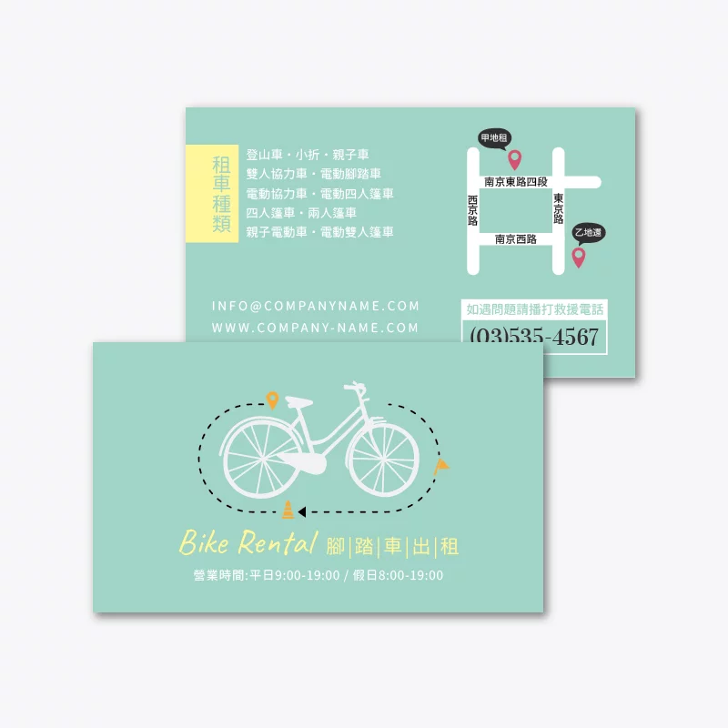 BUA1L10637：圖片 3