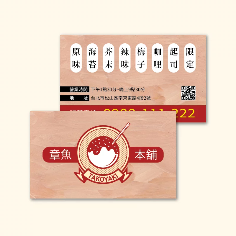 BUA1L10681：圖片 3