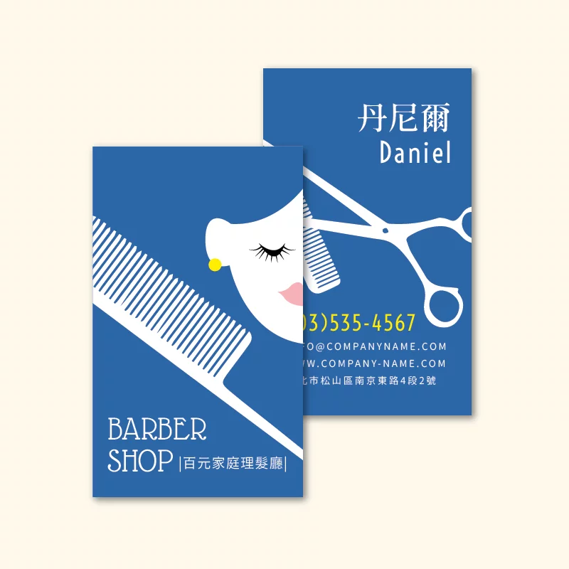 BUA1P10636：圖片 3