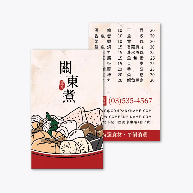 BUA1P10653：圖片 3